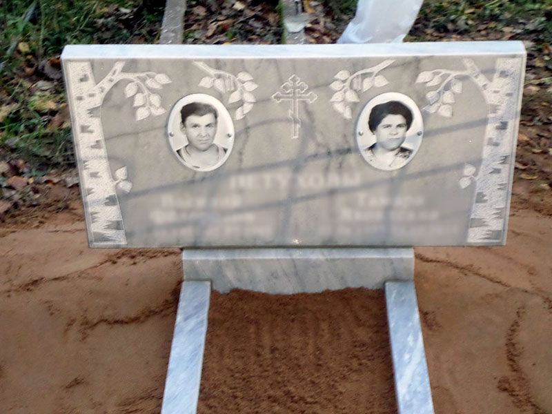Что делают с фотографией с могилы после установки памятника