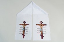 Рушник на крест «Распятие» шелк